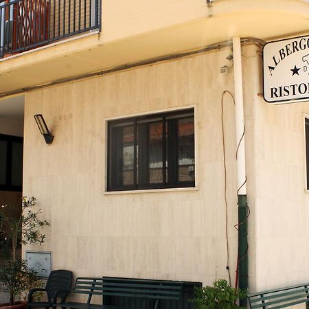 Albergo Italia 拉韦洛 外观 照片